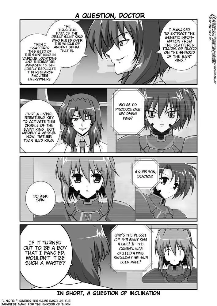 Magical Girl Lyrical Nanoha StrikerS Chapter 11.2 36